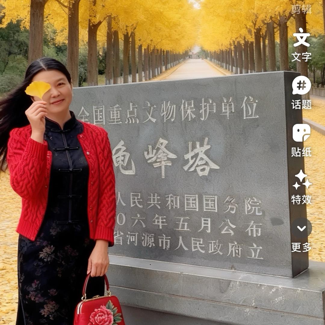 用户8774392318953花花