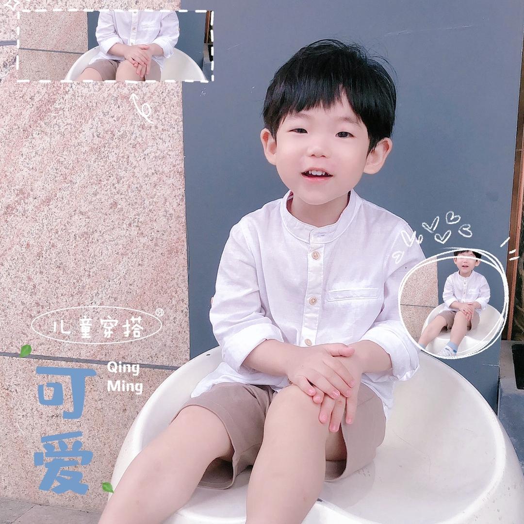 是皮皮啊！