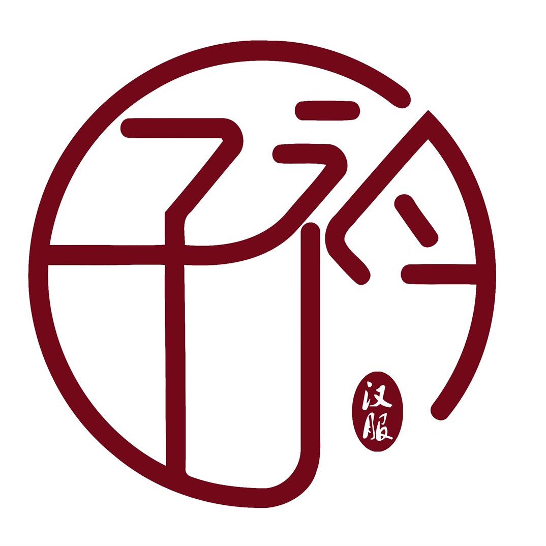 子衿汉服（铜官窑店）