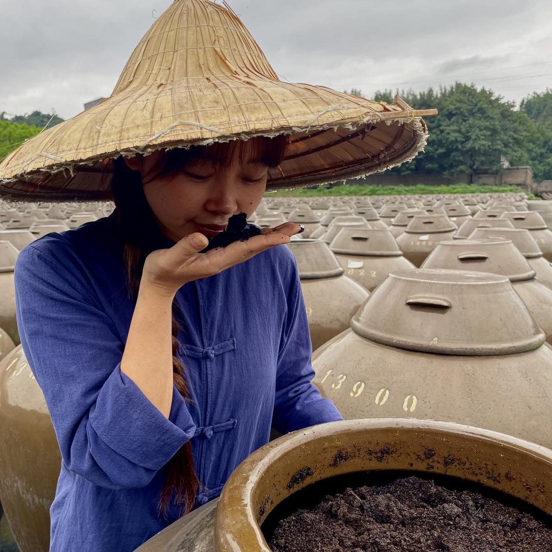 晒珍调味品企业店