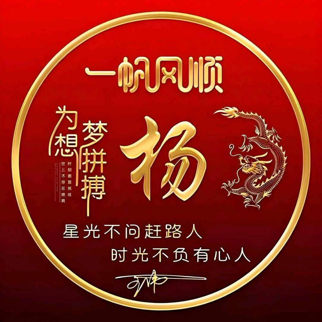 山歌响起地的方