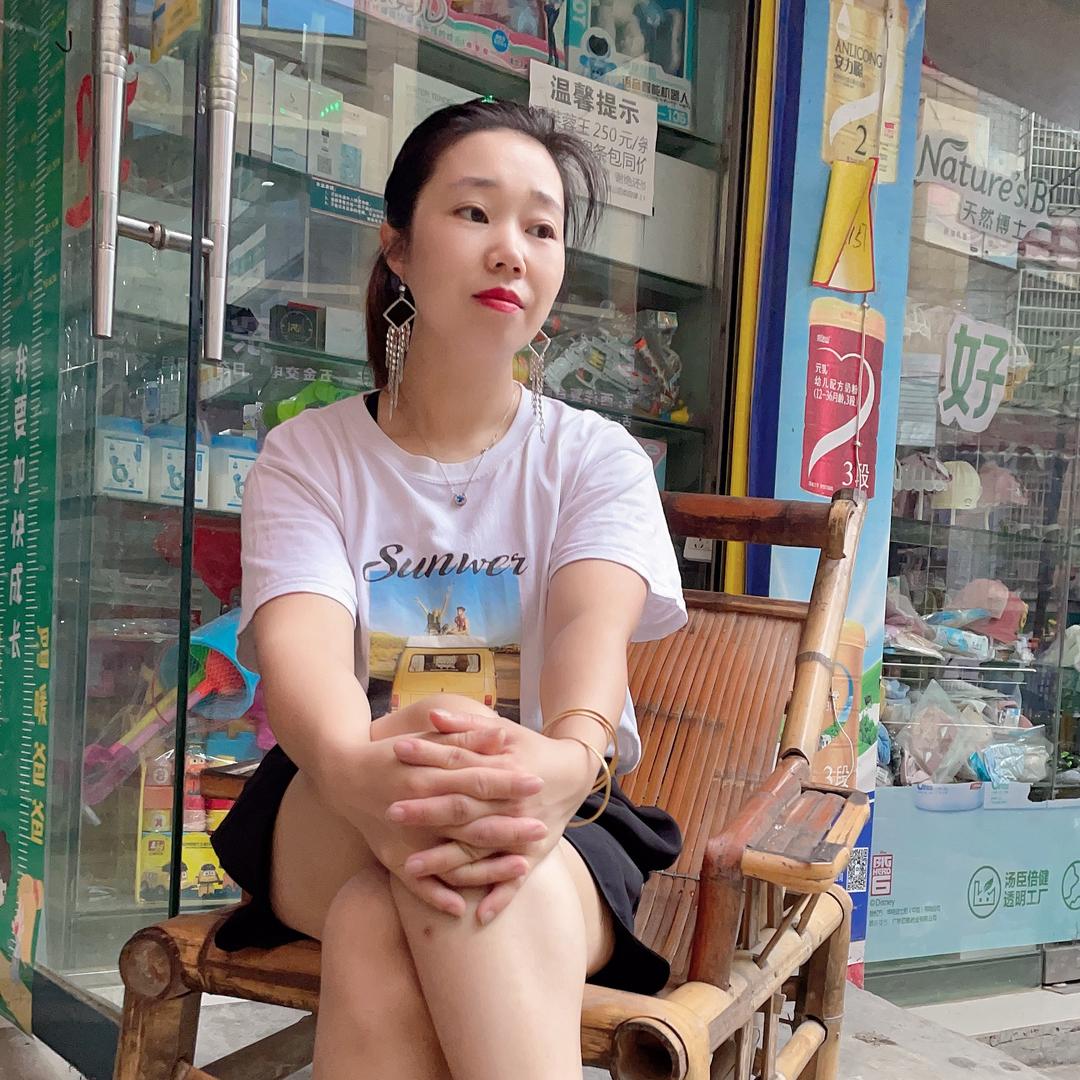 吴家三妹