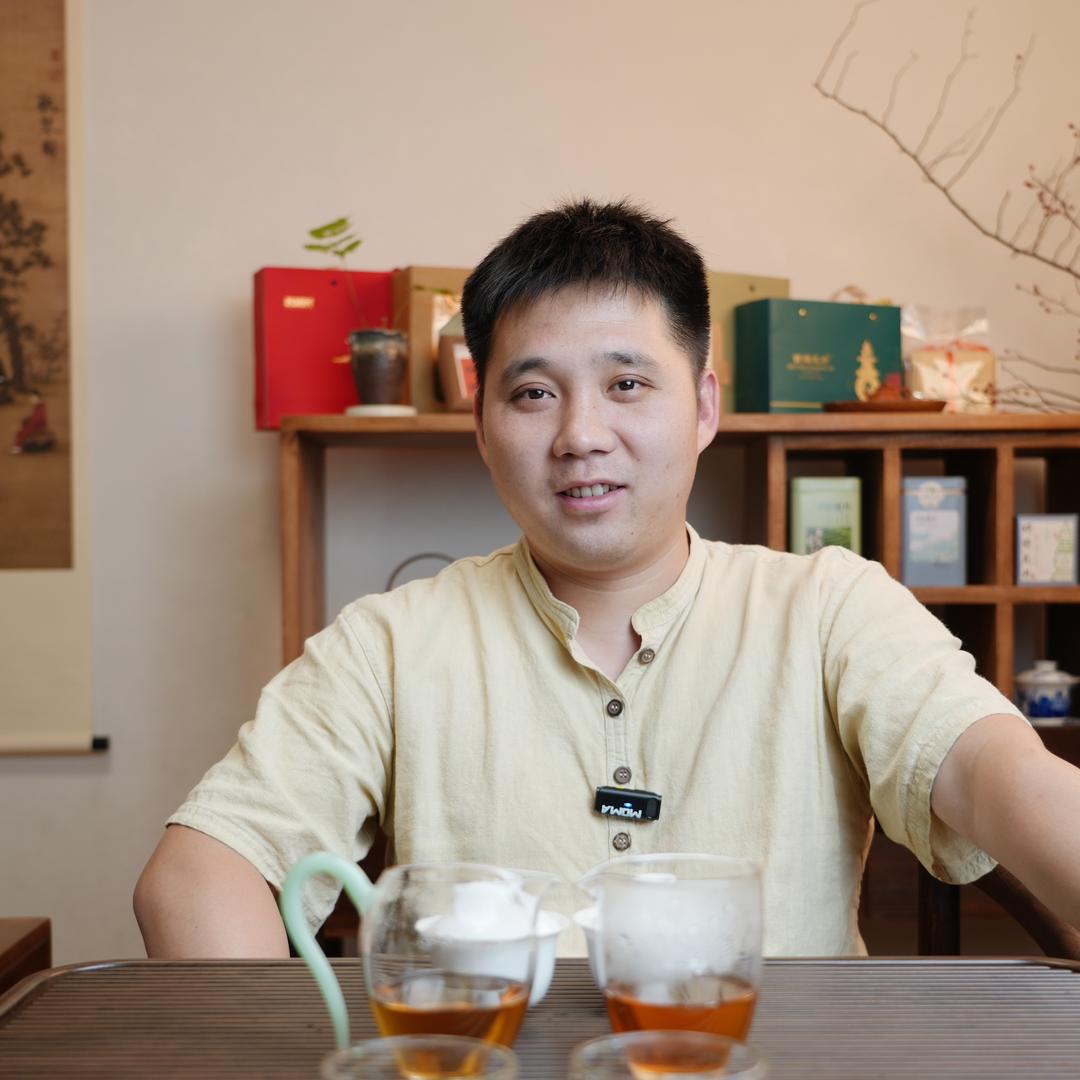 新茶纪茶行