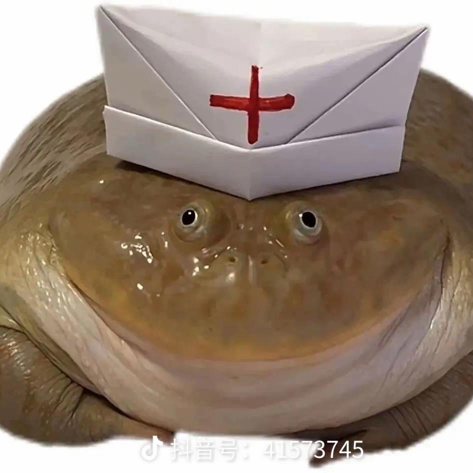 正正