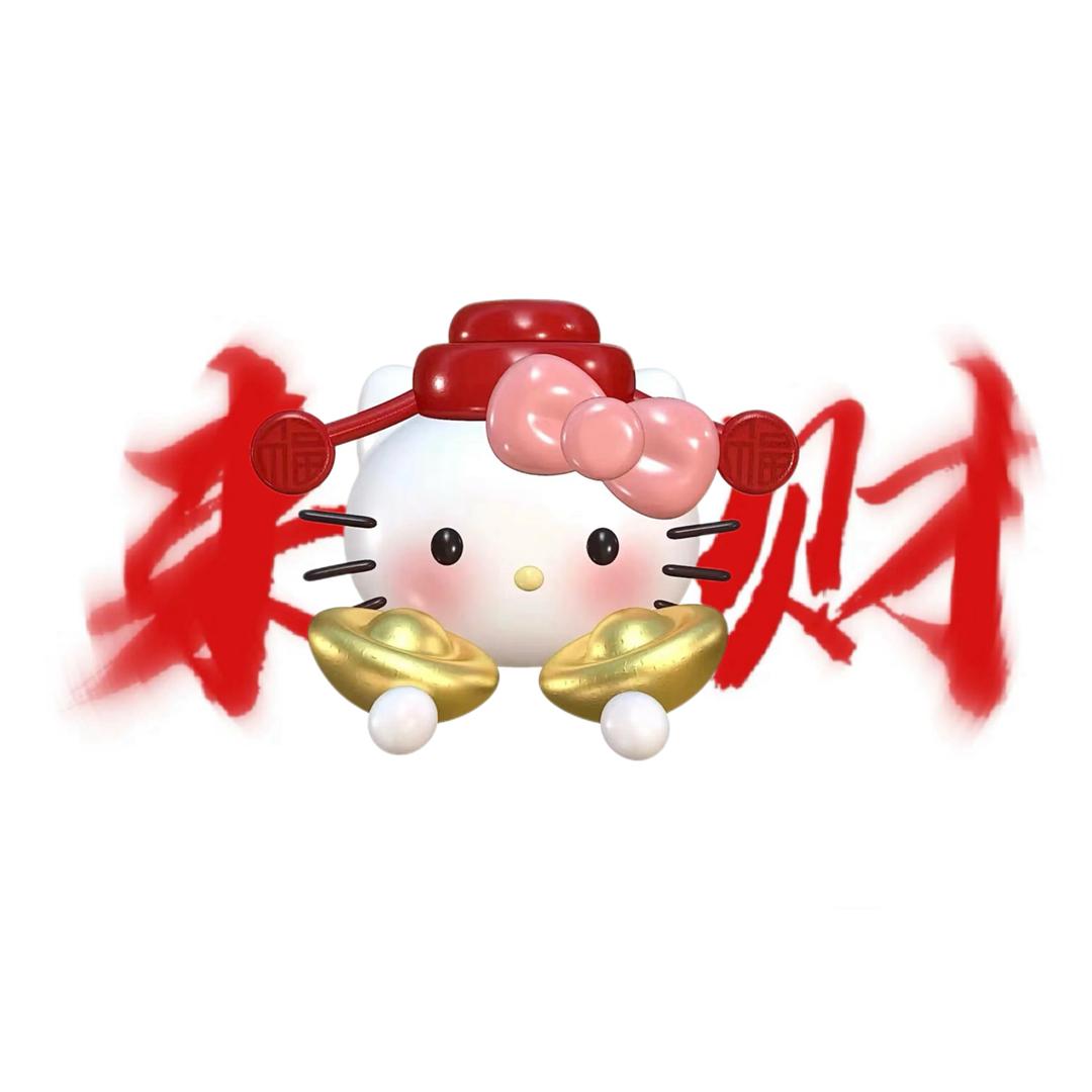 勋7