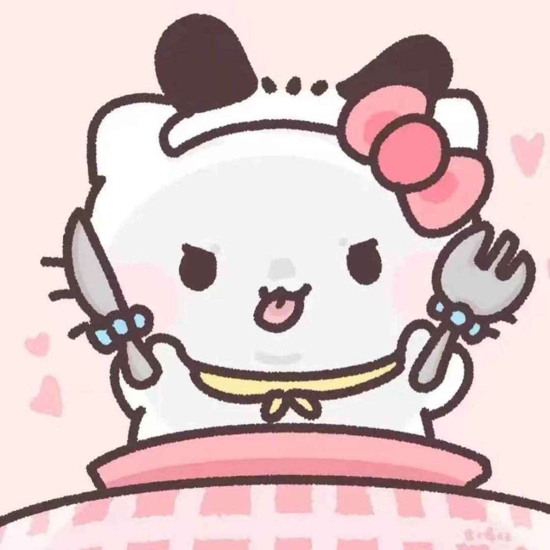 栗.