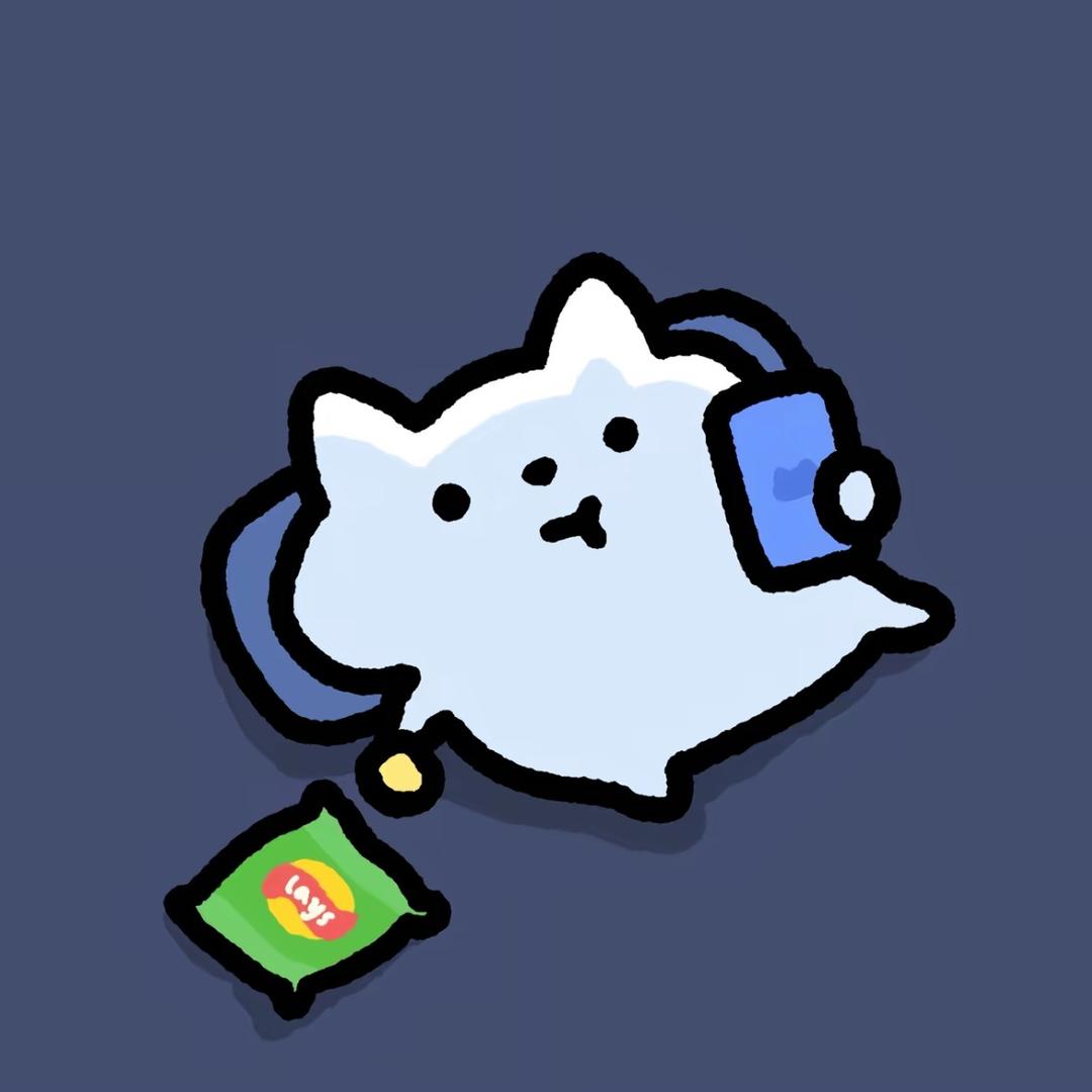 那就这样吧