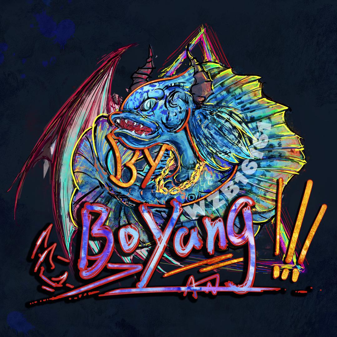 博扬雷龙水族（备用号选鱼）