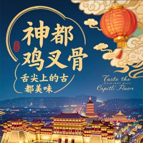 毛飞的摆摊日记（直播号）