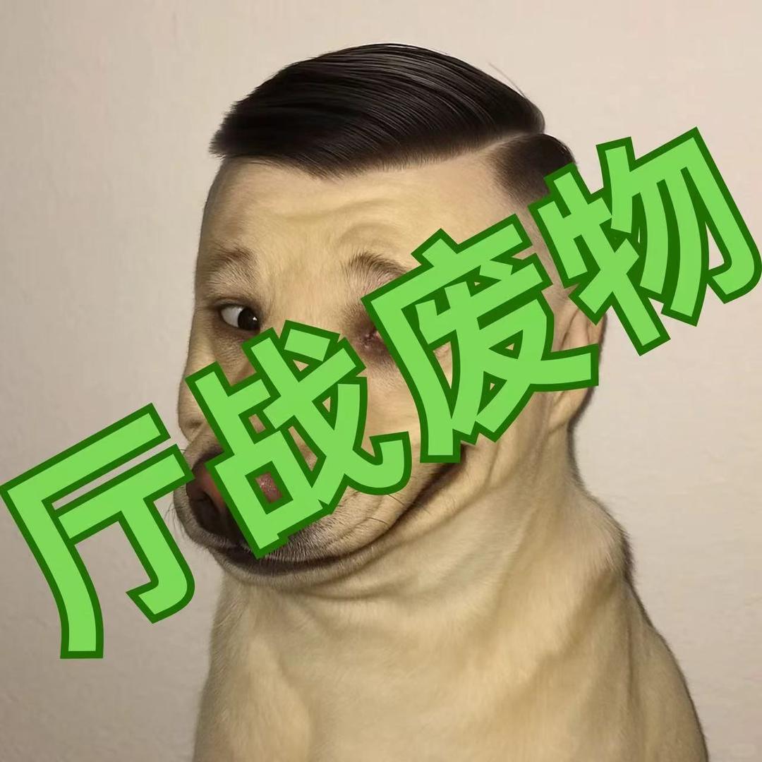 以撒. 𝔂𝓵