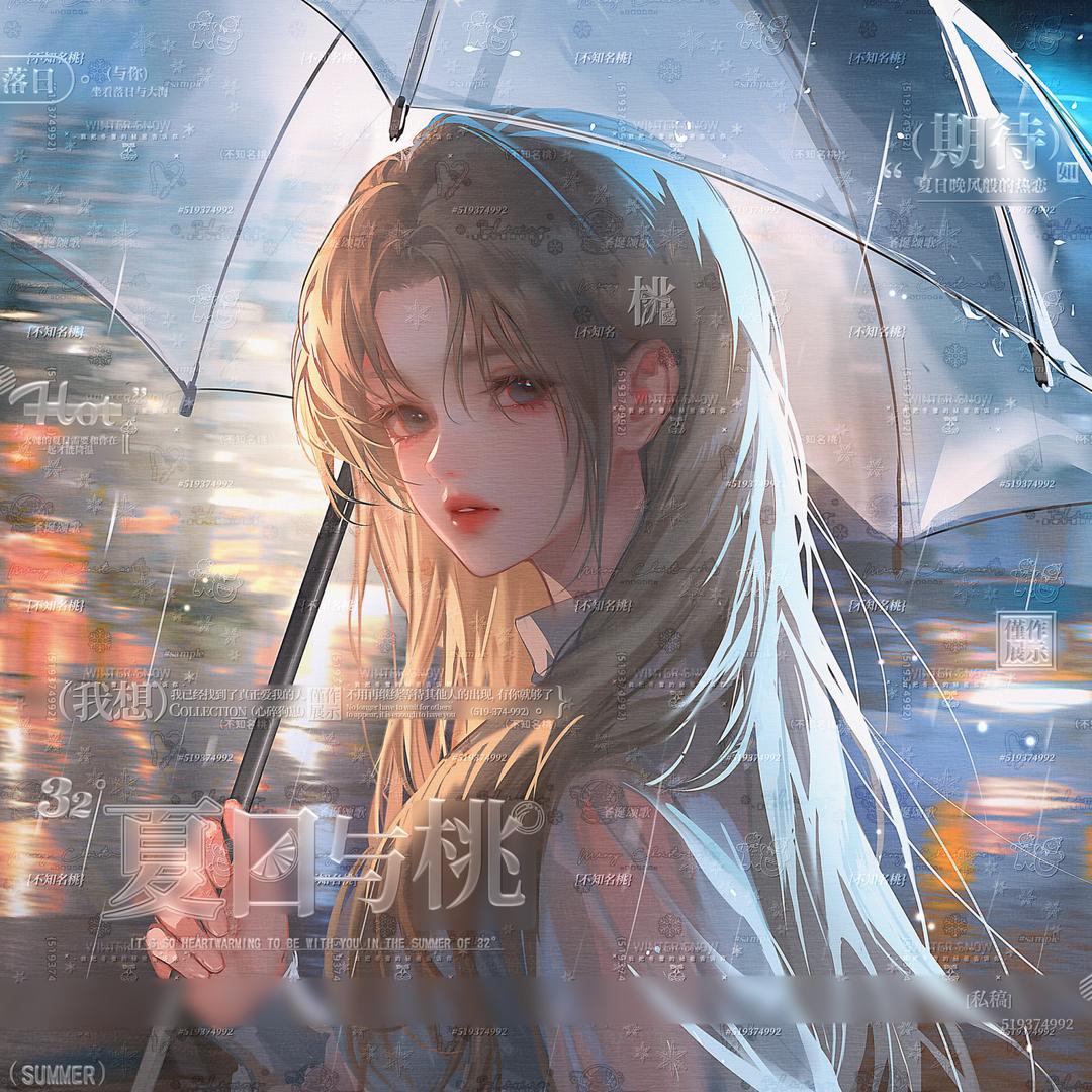 匿名诗