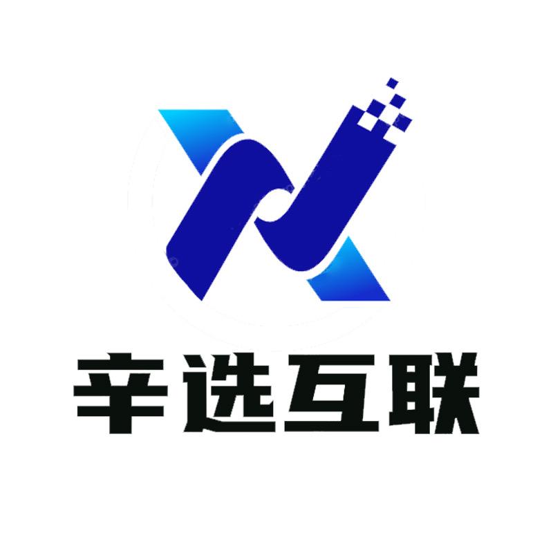 4G5G-CPE设备流量卡随身Wi-Fi