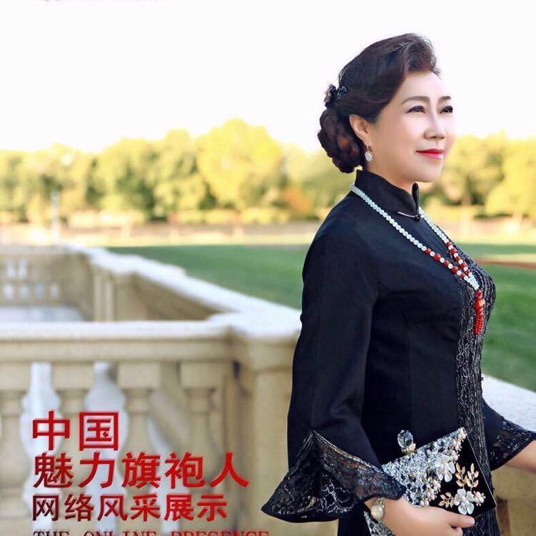 一路繁花向阳而生刘慧萍