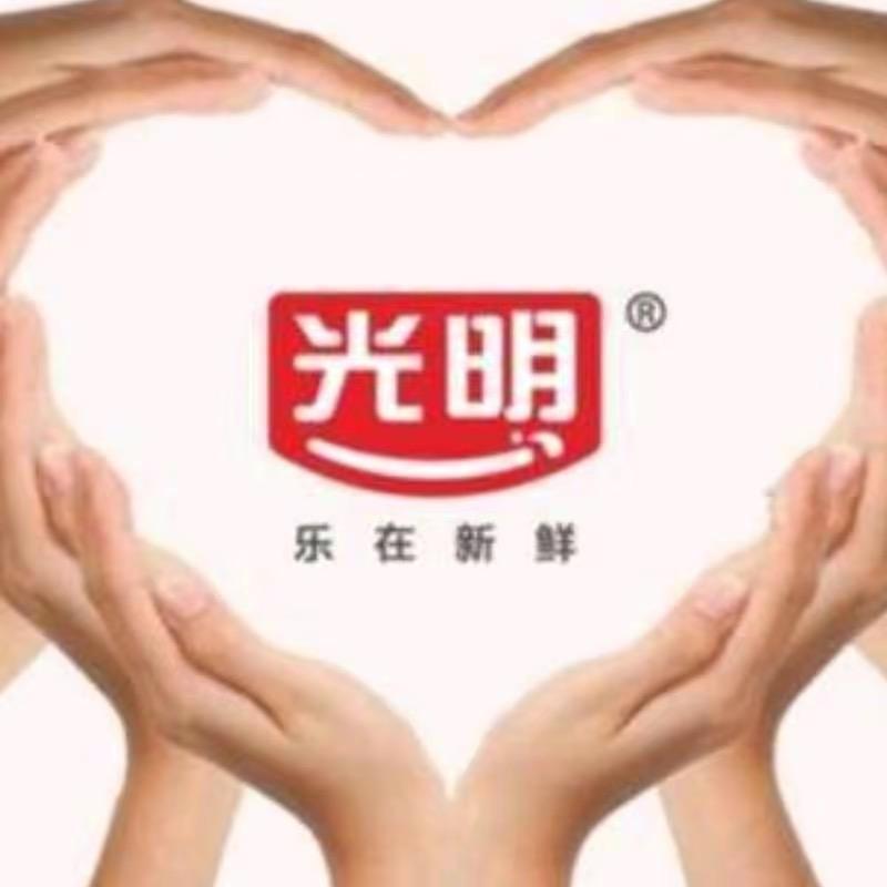 光明乳业