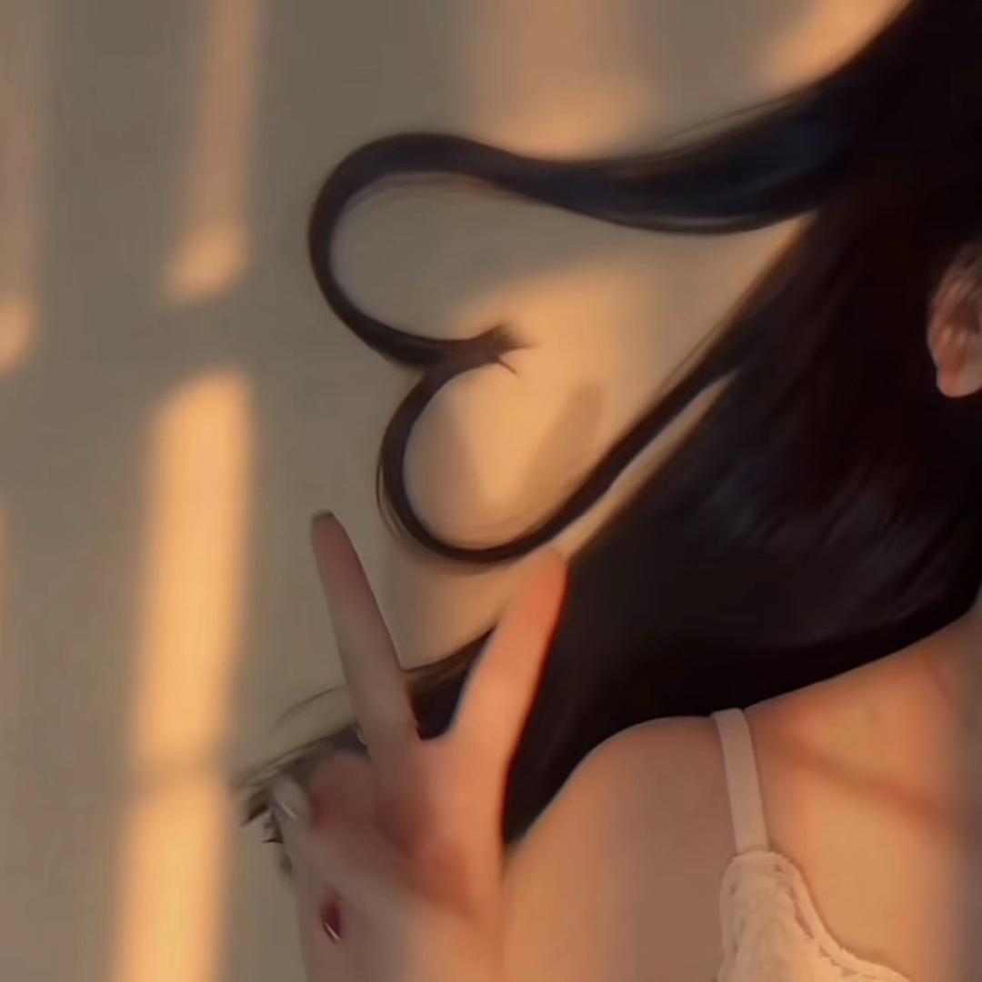 婉婉（连赞拉黑）