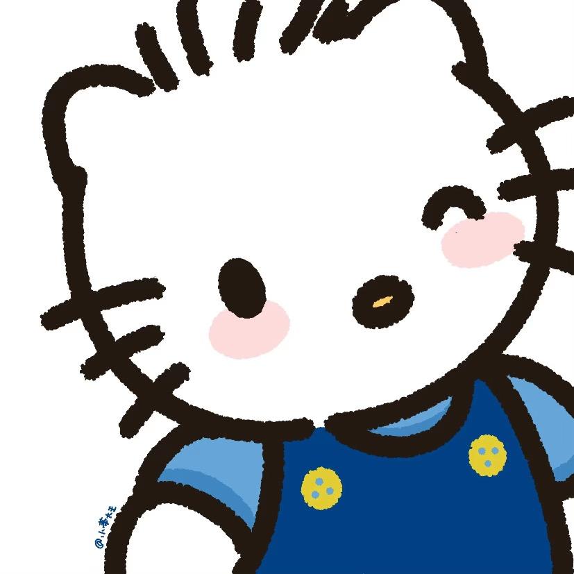 清野。