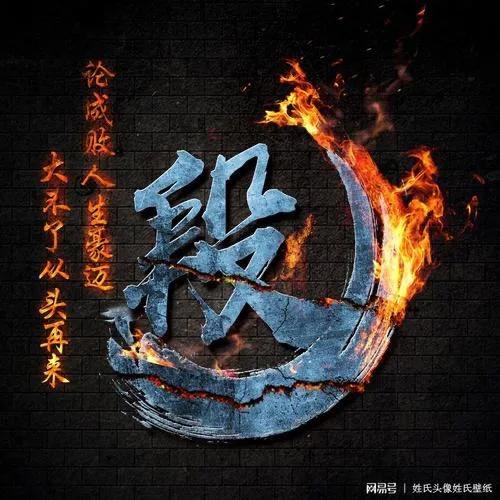 春风—斗魂竞技场