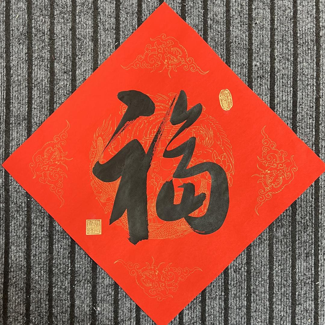 云说书画院