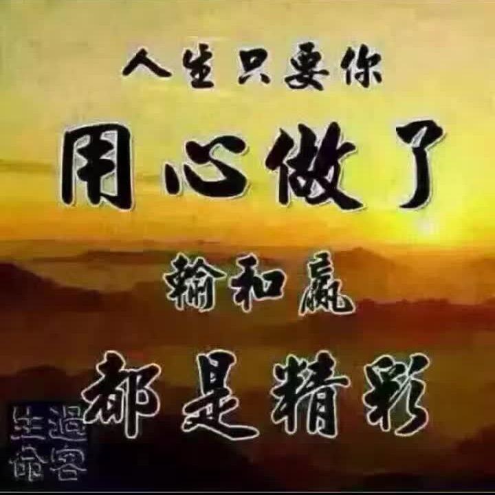 鲜汇蔬菜商行