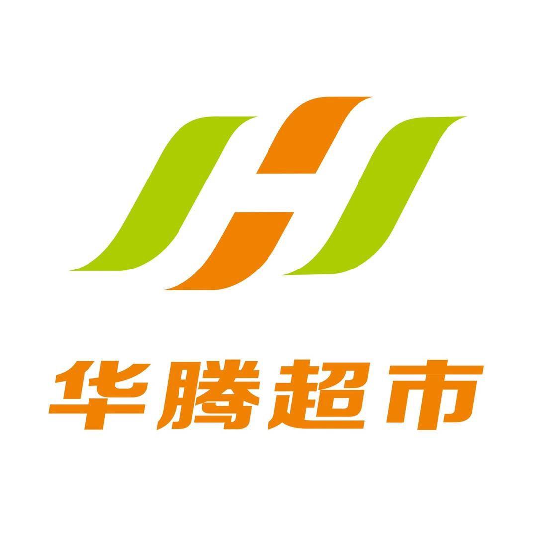 华腾超市官方号