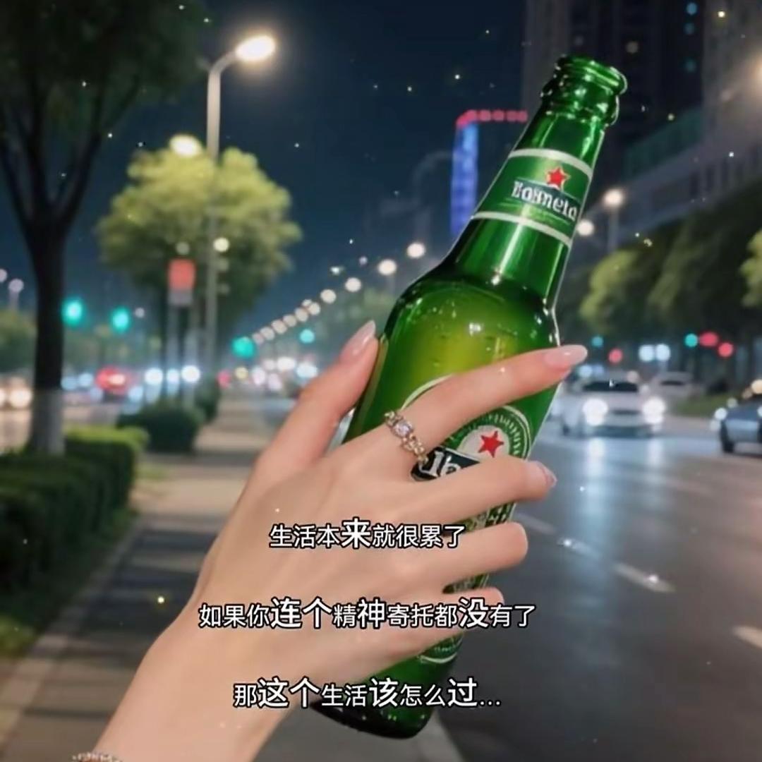 尘封记忆