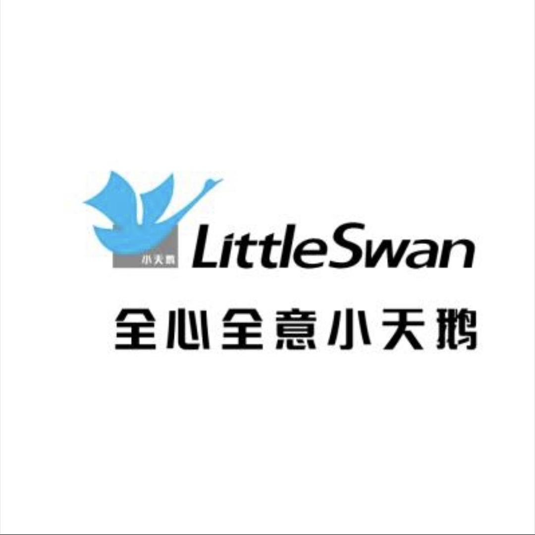 小天鹅官旗店