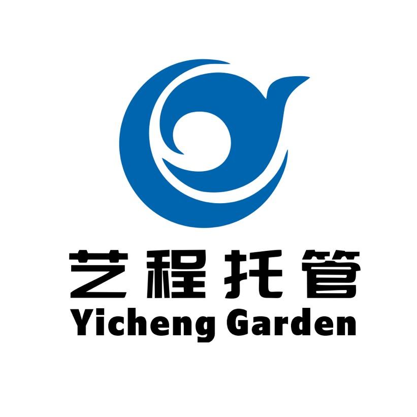 艺程高端专业托管·ZOCI专用号