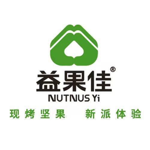 临清市益果佳干果炒货超市