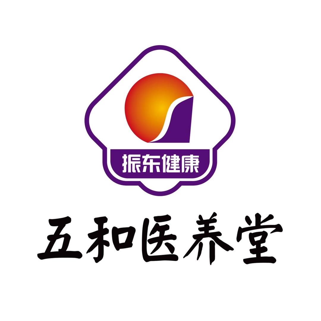 五和医养堂滋补旗舰店