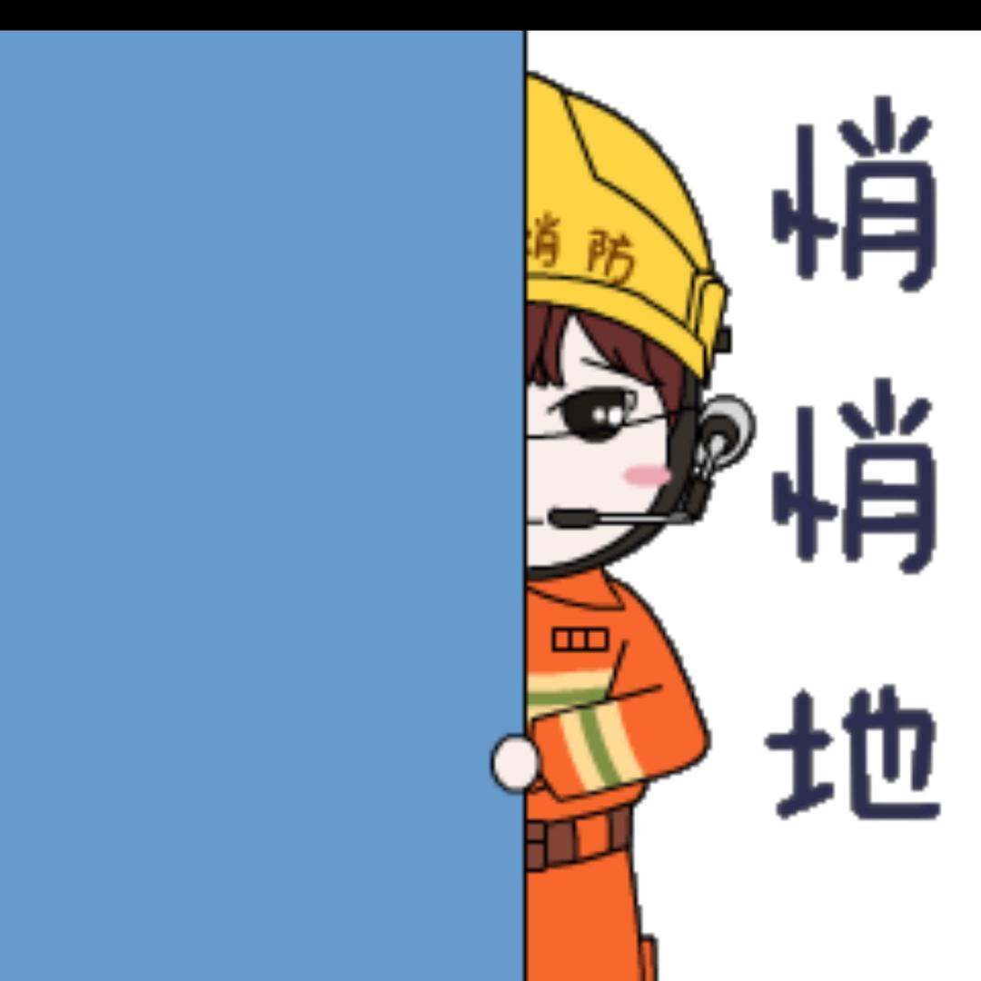 先婚后爱