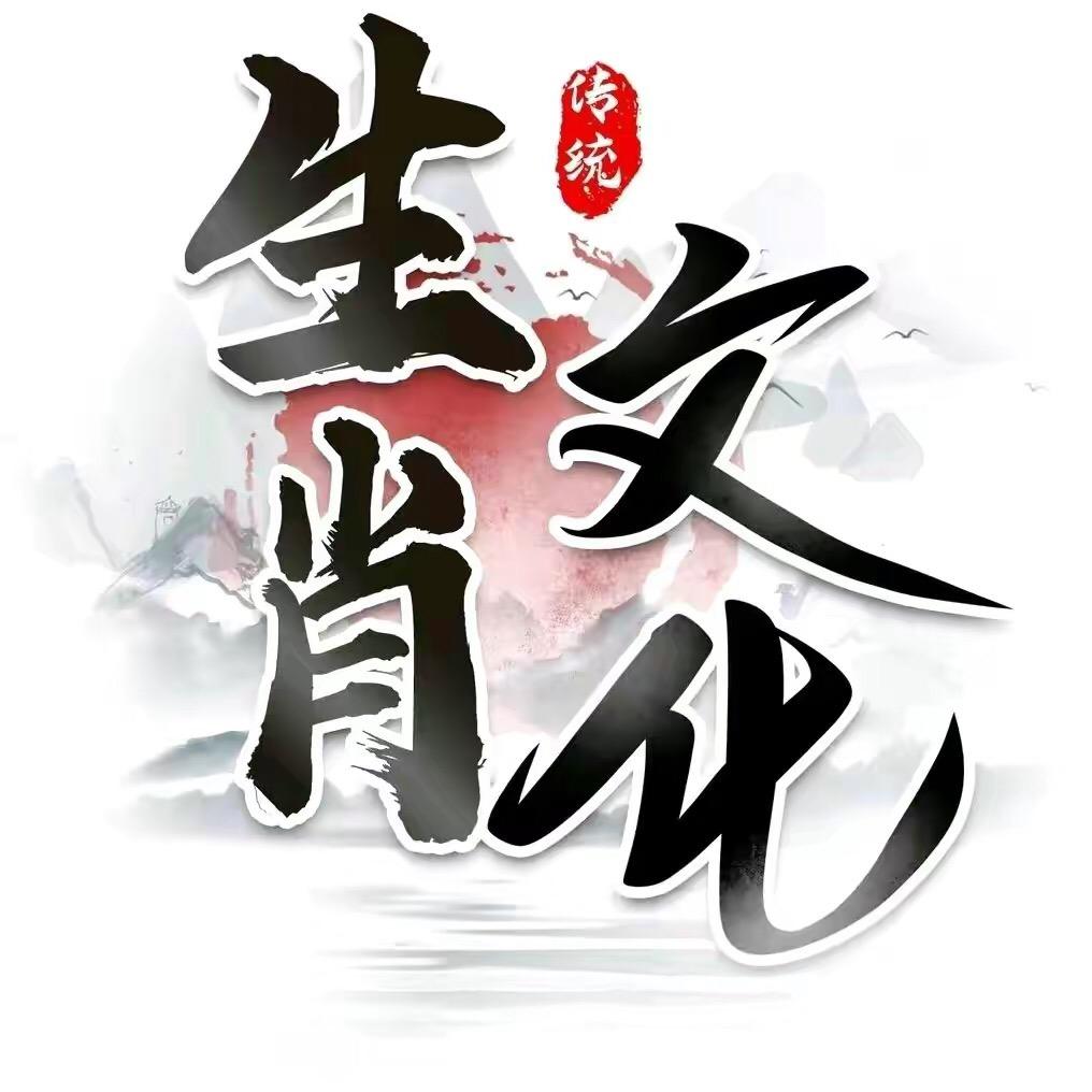 兔先锋