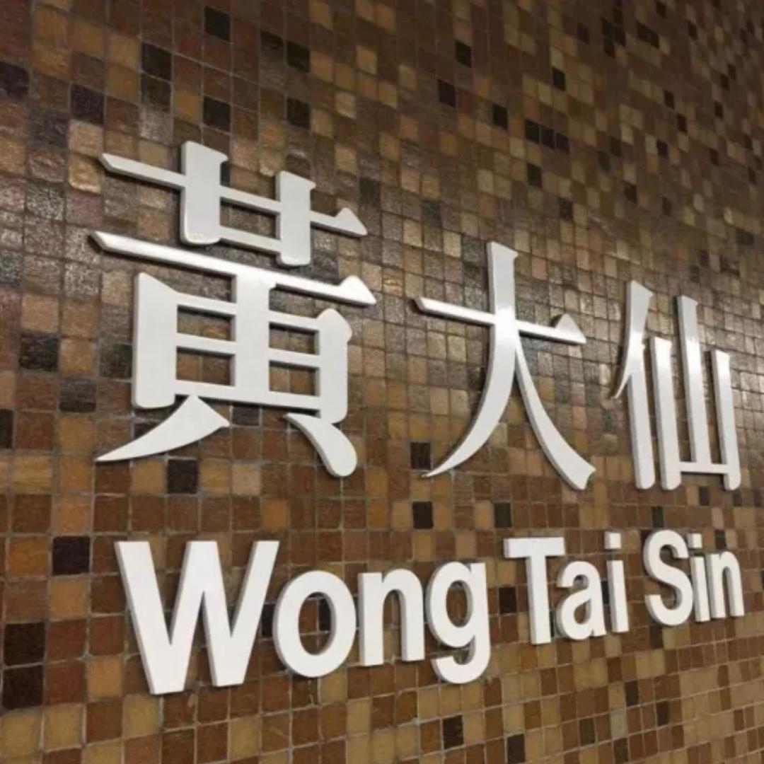 我叫黄旭🎱