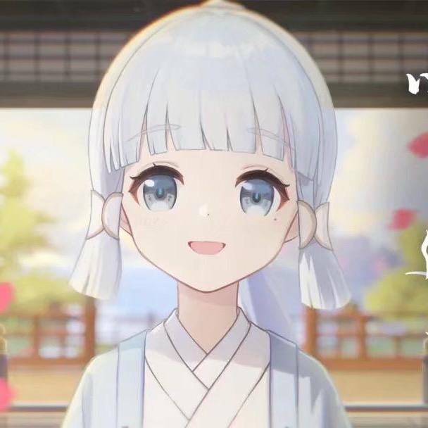 殇（原神）