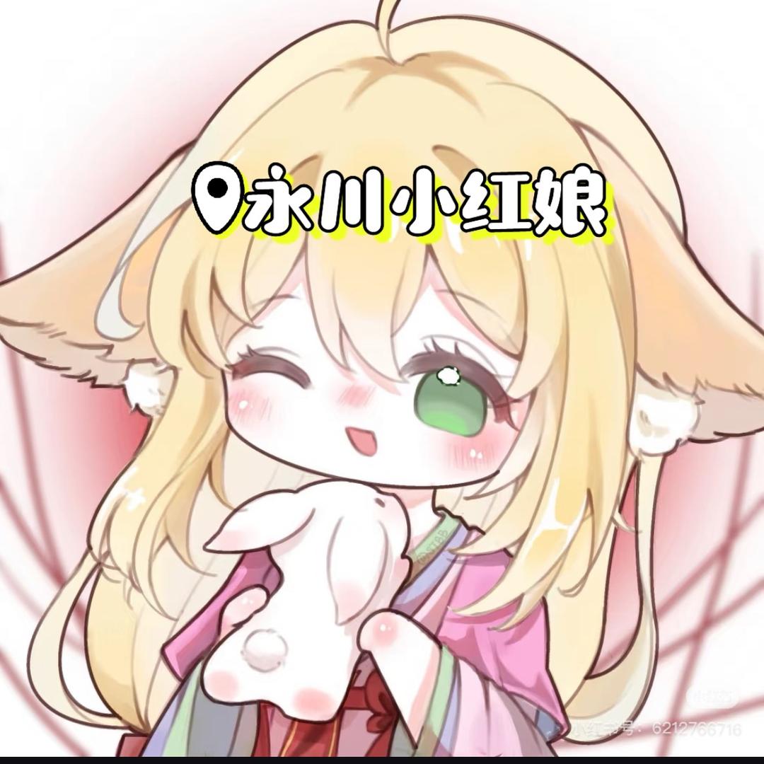 永川丘比特之箭（茶竹永川网）