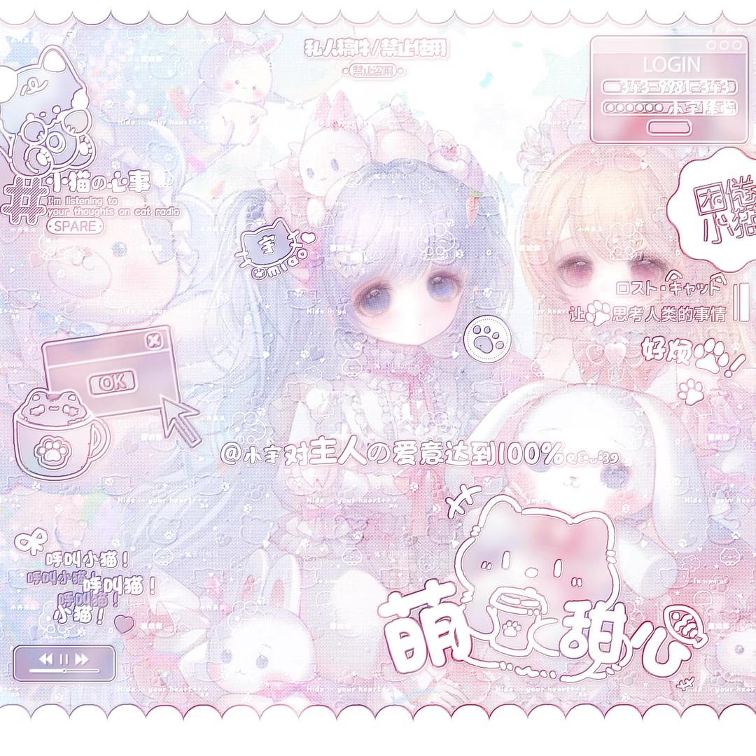 陌冉