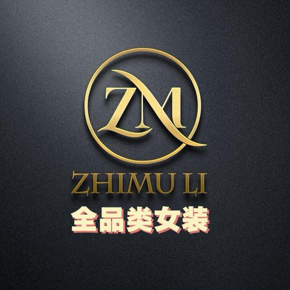 卫辉知木礼（穿搭号）