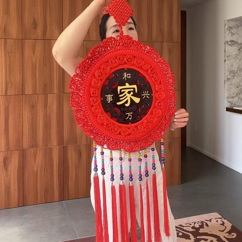 平舆芮福日用百货甄选铺