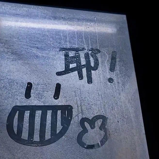 不太亮的月亮🌔