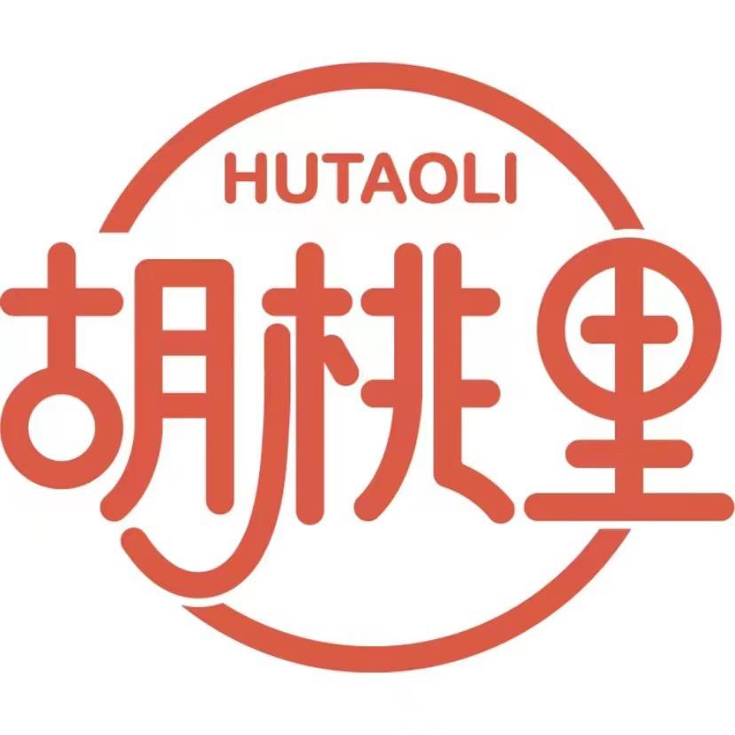 胡桃里音乐酒馆阜新店
