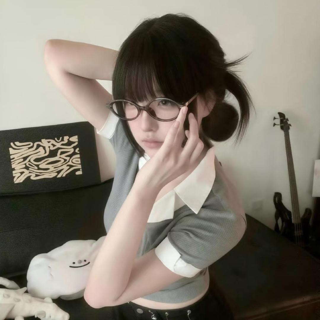 爱我