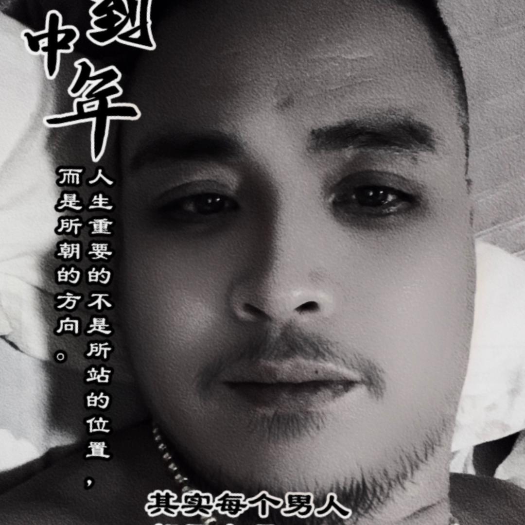封心锁爱