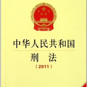 ～💰在路上