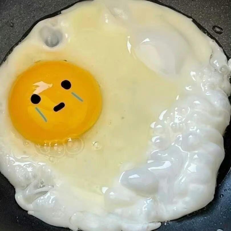 我不在