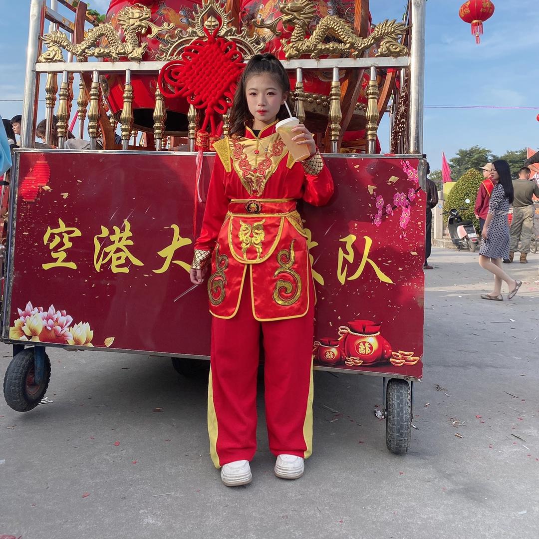 林思妍