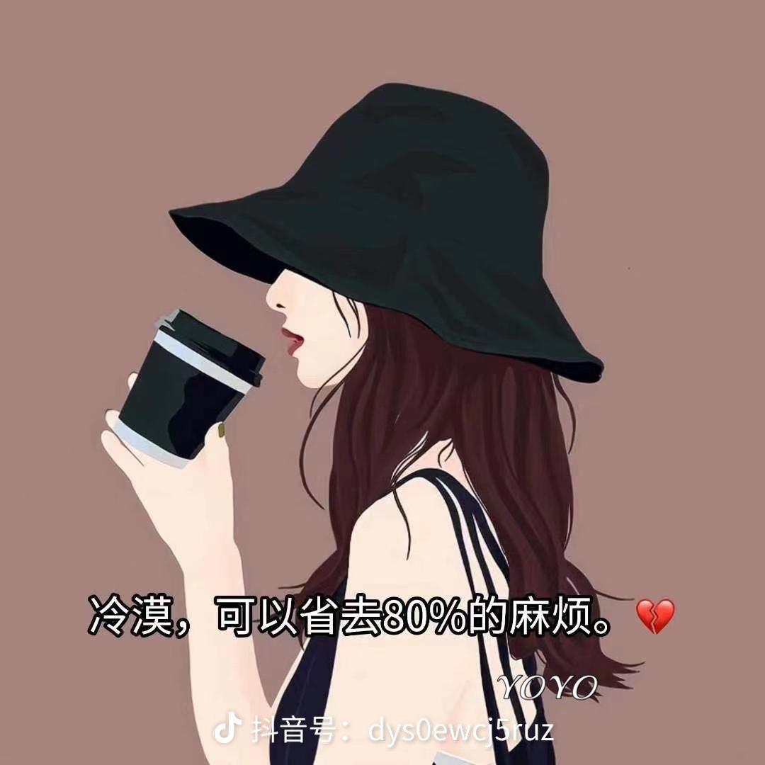 蓦与琰