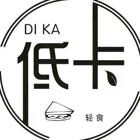 幸福的轻食零食