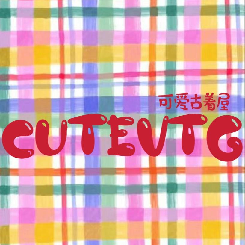 可爱古着屋cutevtg