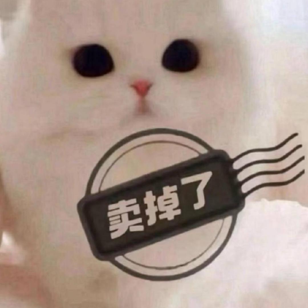 亲爱的我饱含杀意