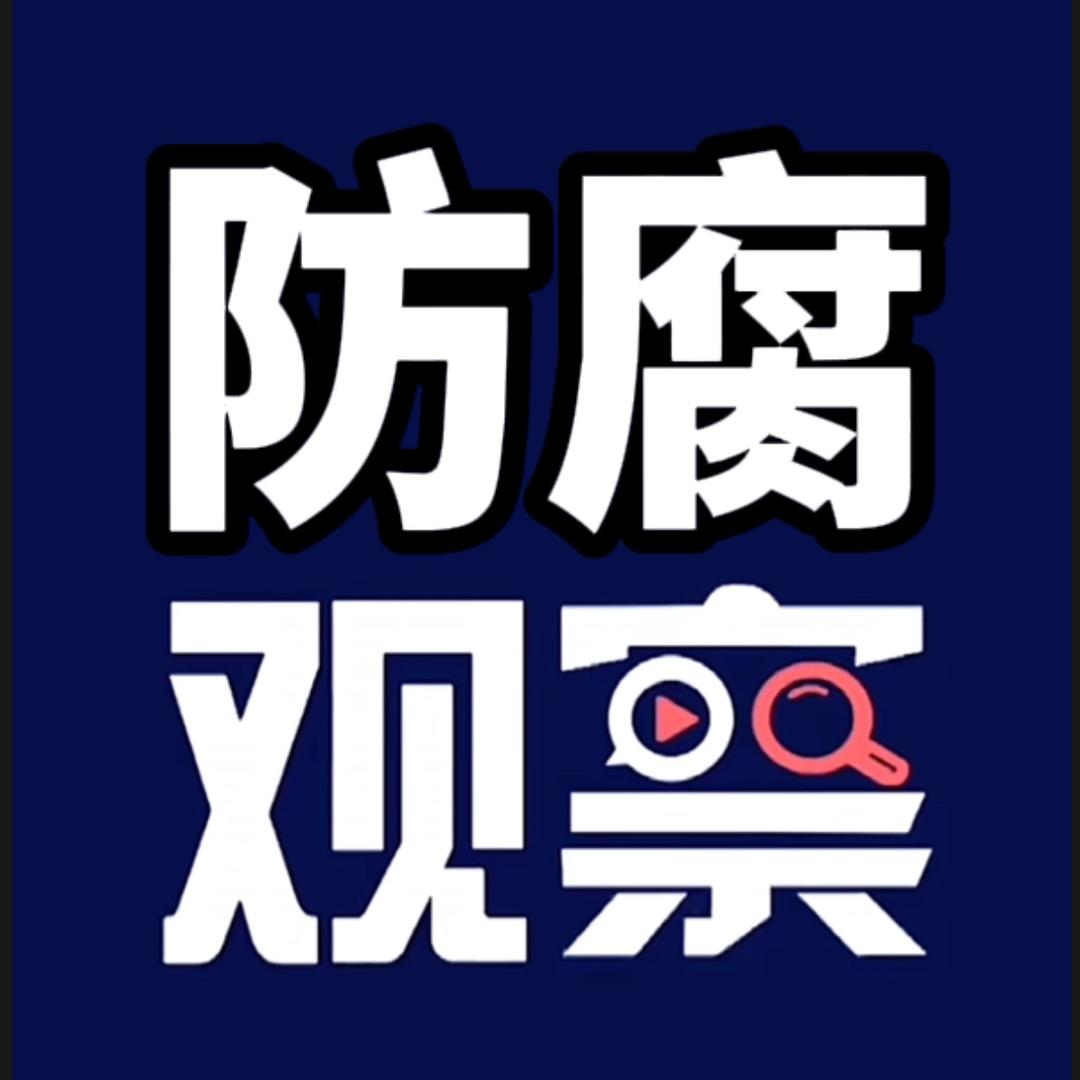 甲木春水漆