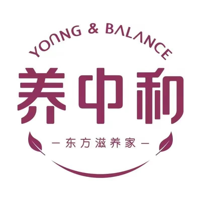 华佗养生馆